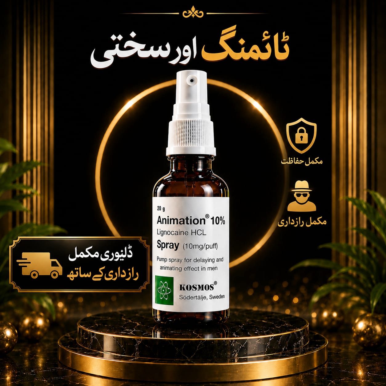 Long Lasting Spray