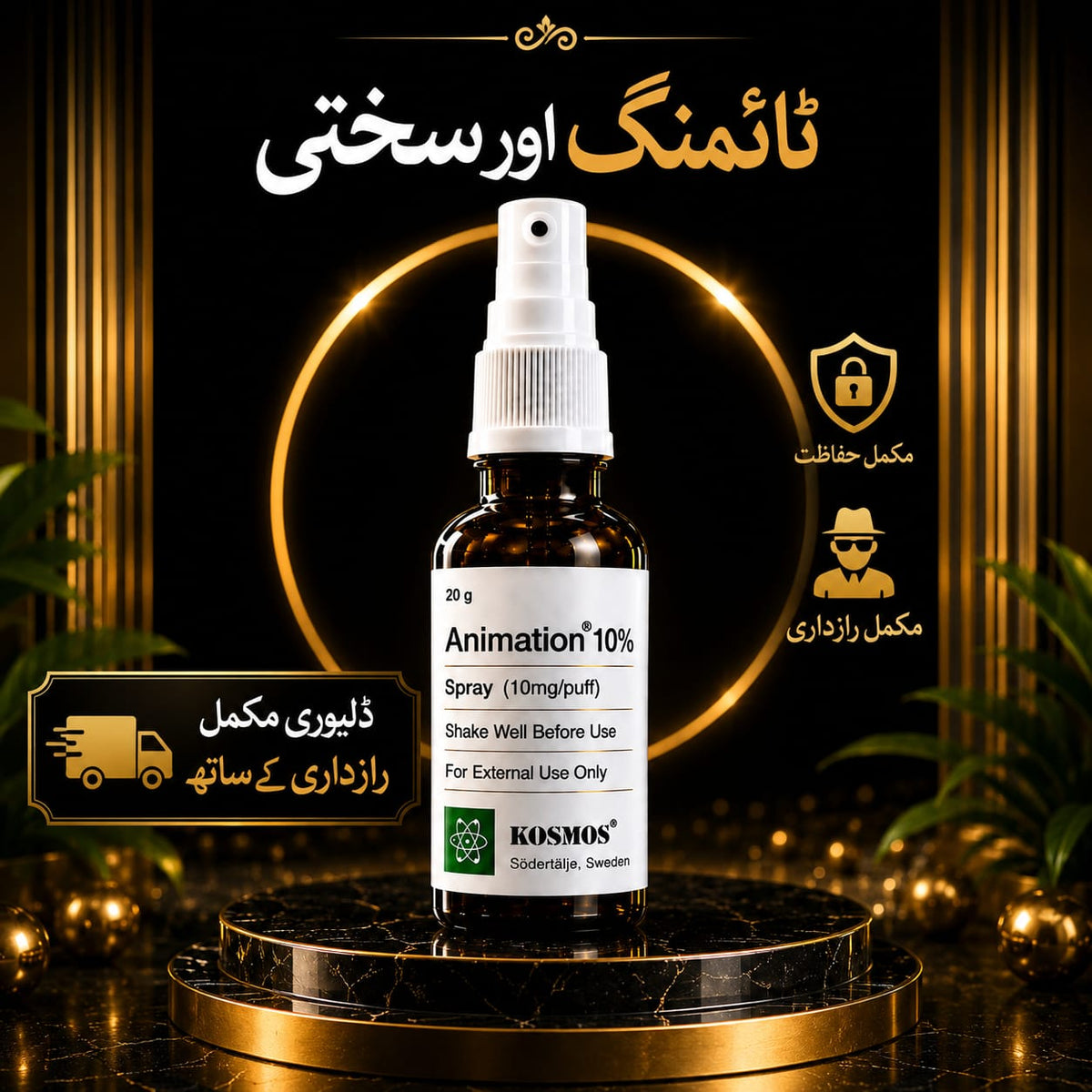Men's Spray